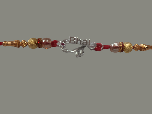 Silver rakhi