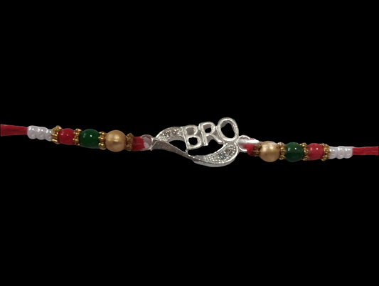 Silver rakhi