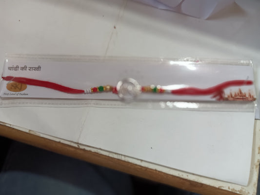 Silver rakhi