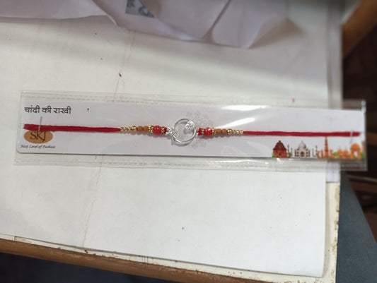 Silver rakhi